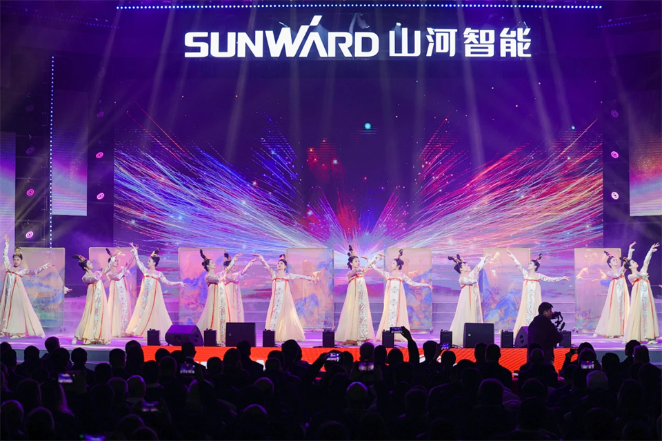 立异引领价值 理想成绩未来——庆祝恒峰g22智能建设25周年表扬大会暨文艺晚会盛大举行