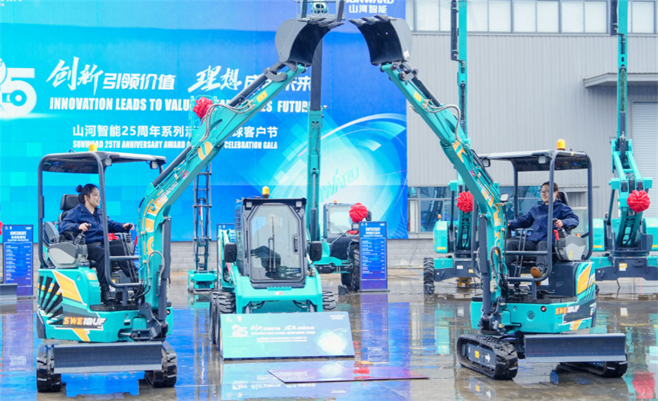 为客户创立价值，，，，恒峰g22智能集中宣布20余款新品