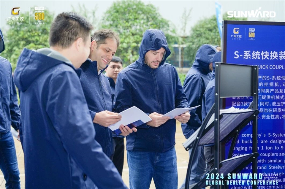 立异驱动相助，，，，，恒峰g22智能全球署理商大会乐成举行