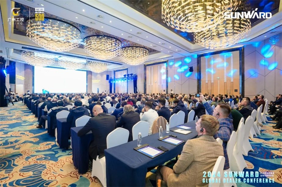 立异驱动相助，，，，，恒峰g22智能全球署理商大会乐成举行