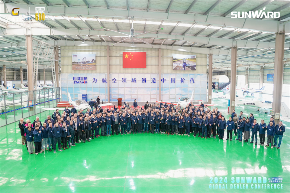 立异驱动相助，，，，，恒峰g22智能全球署理商大会乐成举行