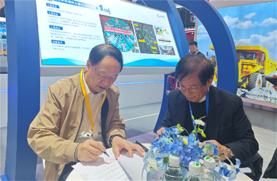 智造空间，，，，价值共生！广州恒峰g22精彩亮相2024上海宝马展