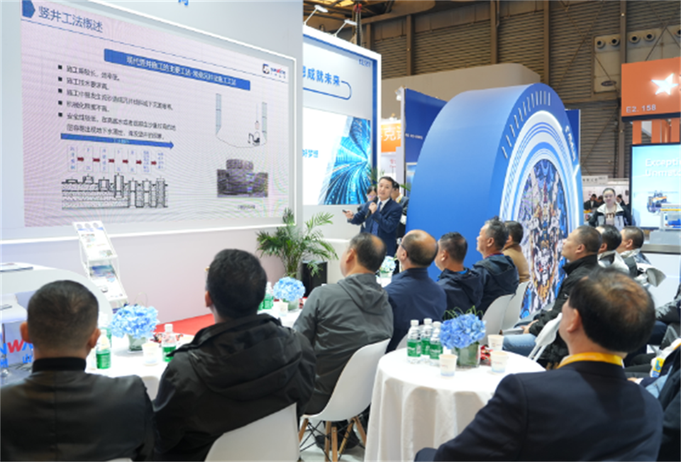 智造空间，，，，价值共生！广州恒峰g22精彩亮相2024上海宝马展