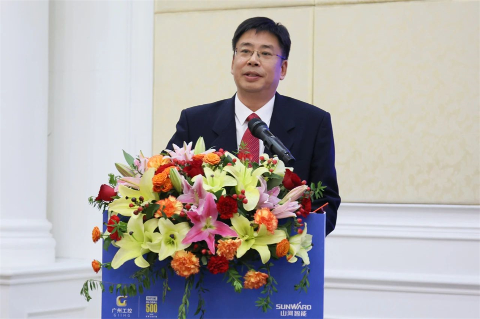 携手共进，，，，，，相助共享！2024年供应商大会盛大召开