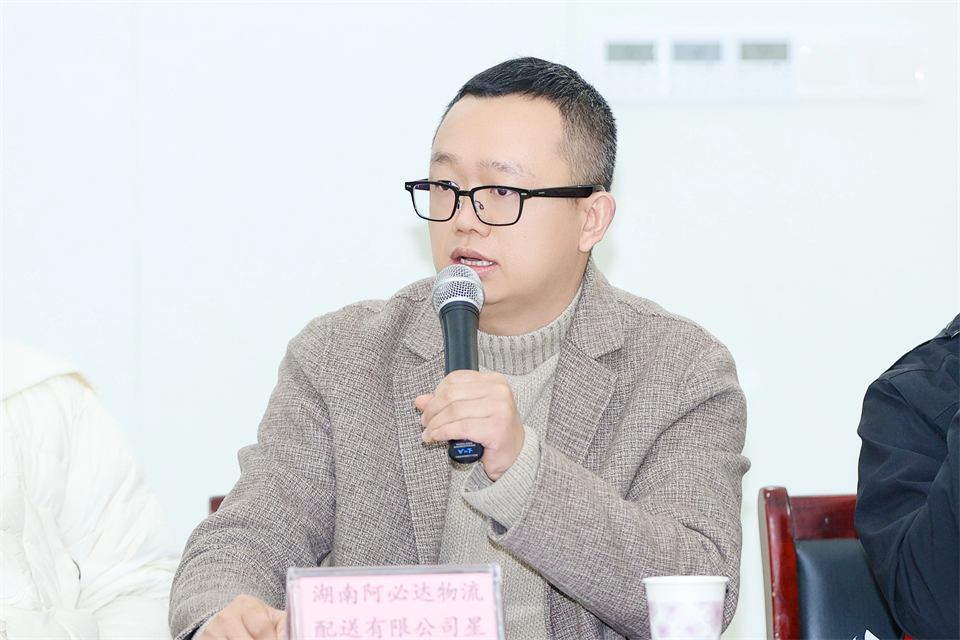 长龙街道、恒峰g22智能召开首届年货盛惠暨送春联文化惠民活动事情聚会