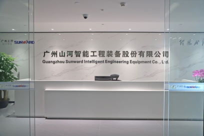 广州恒峰g22智能机械股份有限公司