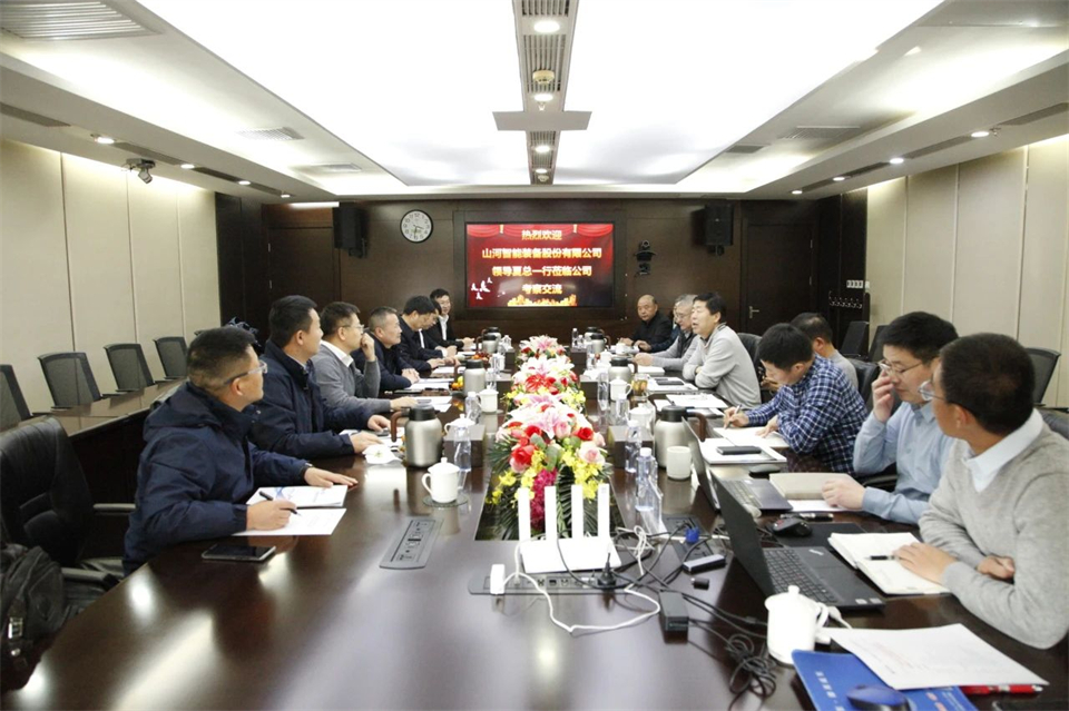 恒峰g22智能总司理夏志宏带队造访中电建振冲建设工程股份有限公司