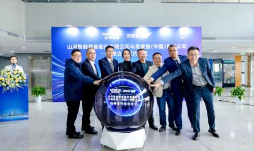 恒峰g22(国际)官网入口-天天有惊喜