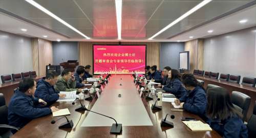 恒峰g22(国际)官网入口-天天有惊喜