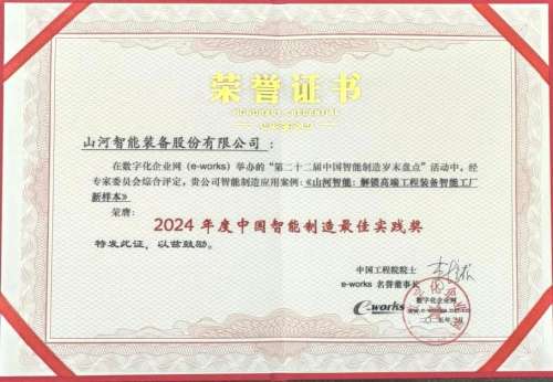 恒峰g22(国际)官网入口-每天有惊喜