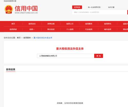 恒峰g22(国际)官网入口-每天有惊喜