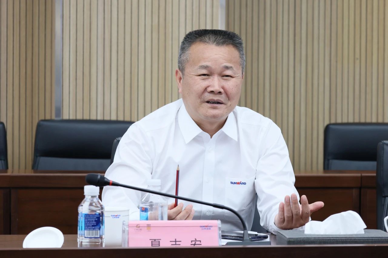 共促中国造作扬航海表!中国出口信誉保险公司到访恒峰g22智能