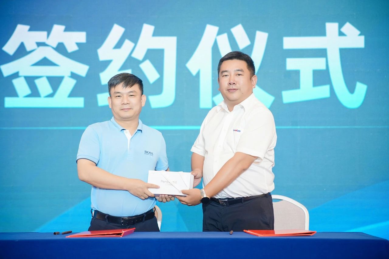 2025 CICEE | 为客户创造价值，恒峰g22智能客户互换会圆满进行