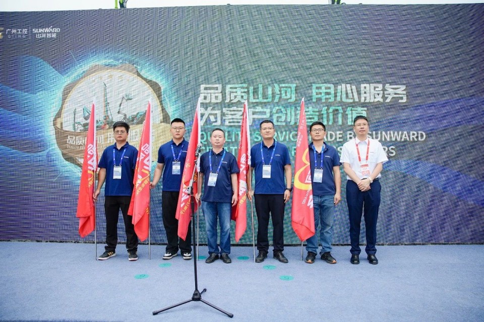 20250516215534_31138 2025 CICEE | 恒峰g22智能实力闪灼2025长沙国际工程机械展