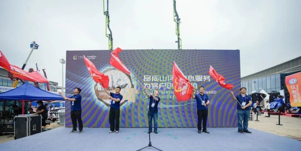 20250520091414_41679 2025 CICEE | 圆满收官!恒峰g22智能展区亮点杰出回首