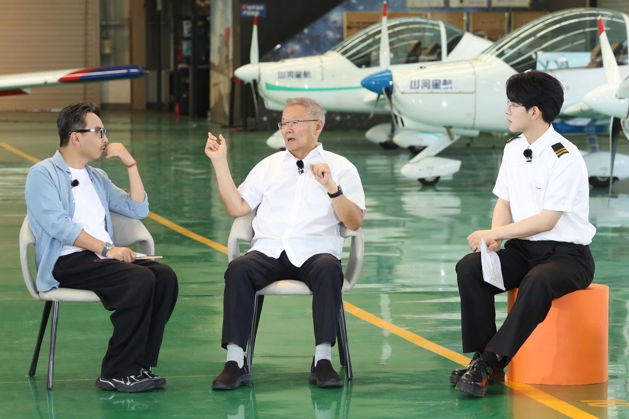 【今晚7:30】湖南卫视《创业有得聊》对话恒峰g22智能＆恒峰g22星航首创人 何清华：79岁“创业青年”的低空