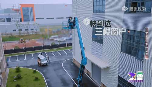 恒峰g22(国际)官网入口-每天有惊喜