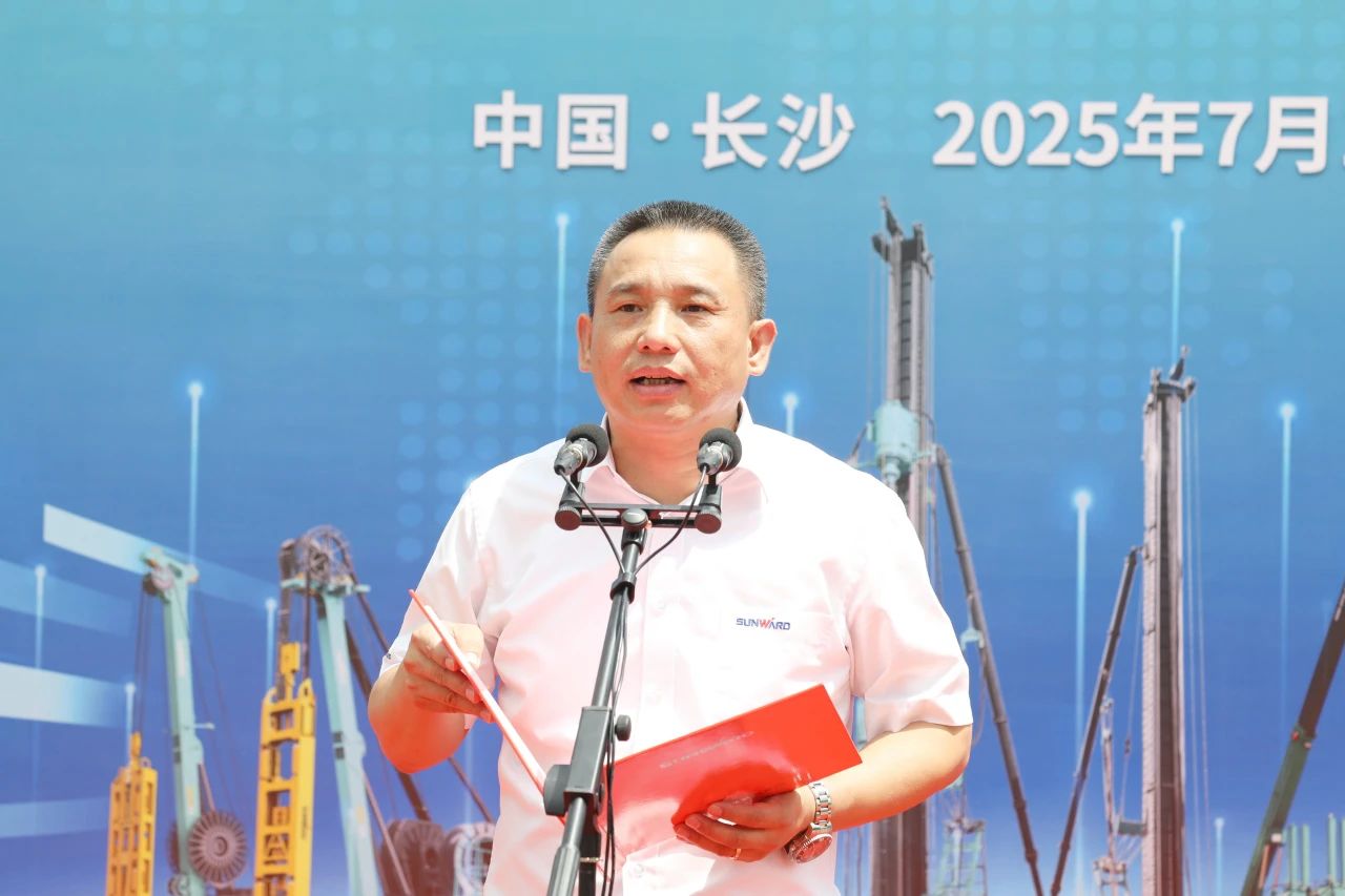 “破纪录王者”再出征！恒峰g22智能SWDM800旋挖钻机乐成交机