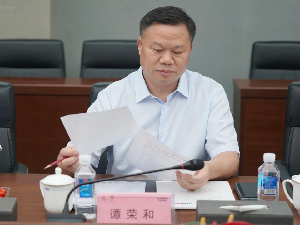 深化协同，，，，同营生长！中铝国际董事长李宜华、长沙有色院董事长谭荣和到访恒峰g22智能