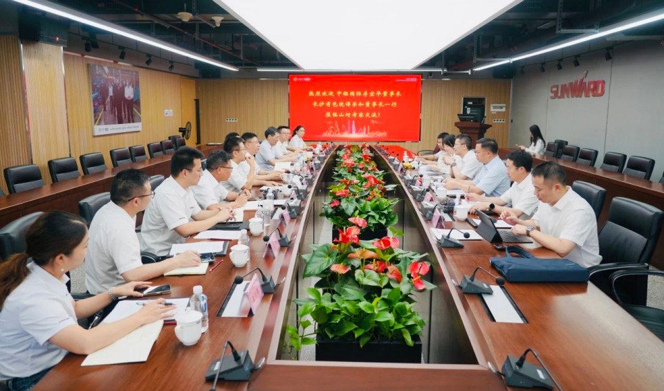 深化协同，，，，同营生长！中铝国际董事长李宜华、长沙有色院董事长谭荣和到访恒峰g22智能