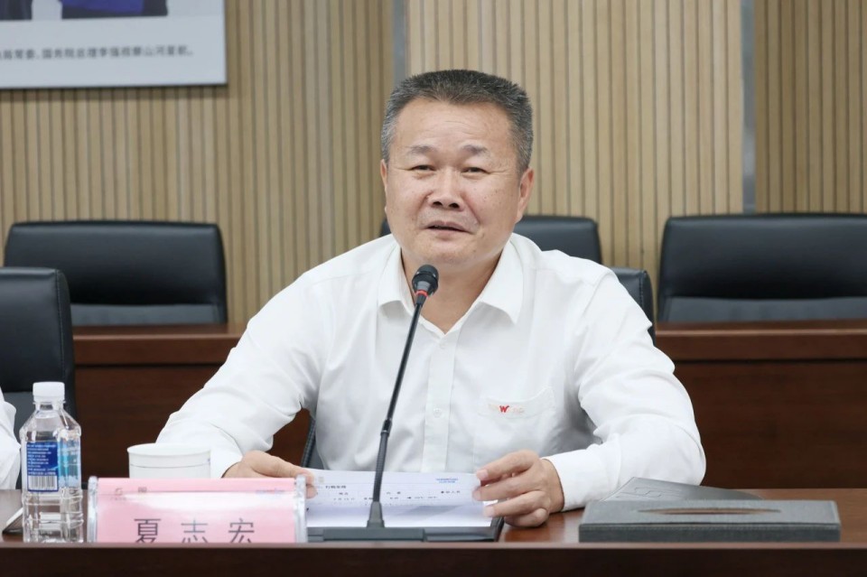 共商相助，，，，建华控股有限公司董事长汪贵华到访恒峰g22智能