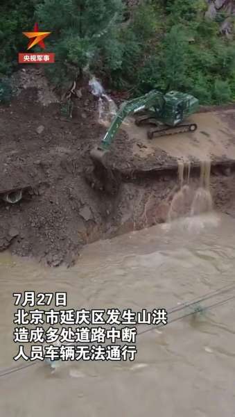 恒峰g22(国际)官网入口-每天有惊喜