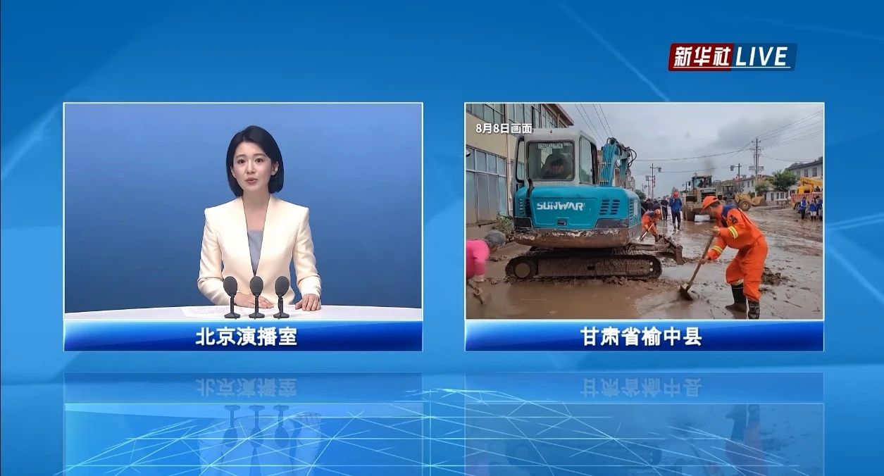 关注!恒峰g22智能垂危驰援甘肃榆中