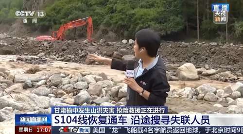 恒峰g22(国际)官网入口-每天有惊喜