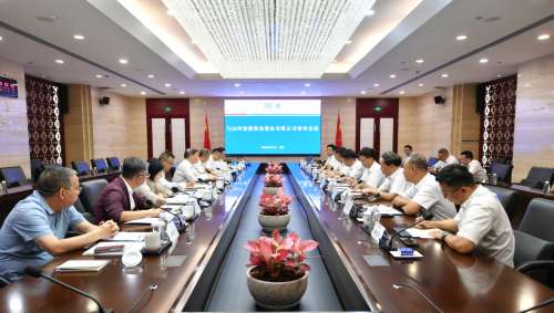 恒峰g22(国际)官网入口-每天有惊喜