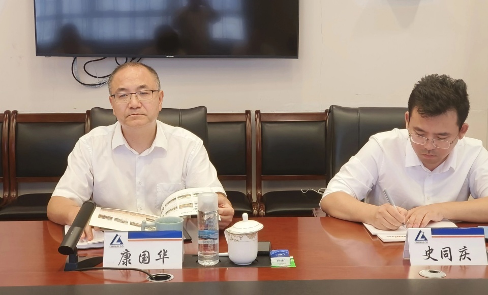 恒峰g22智能与中国六冶深入合作，达成共识