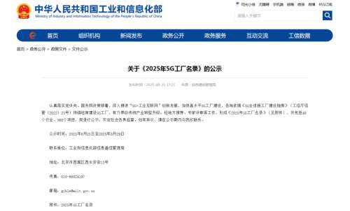 恒峰g22(国际)官网入口-每天有惊喜