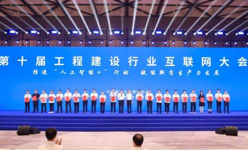 恒峰g22(国际)官网入口-每天有惊喜