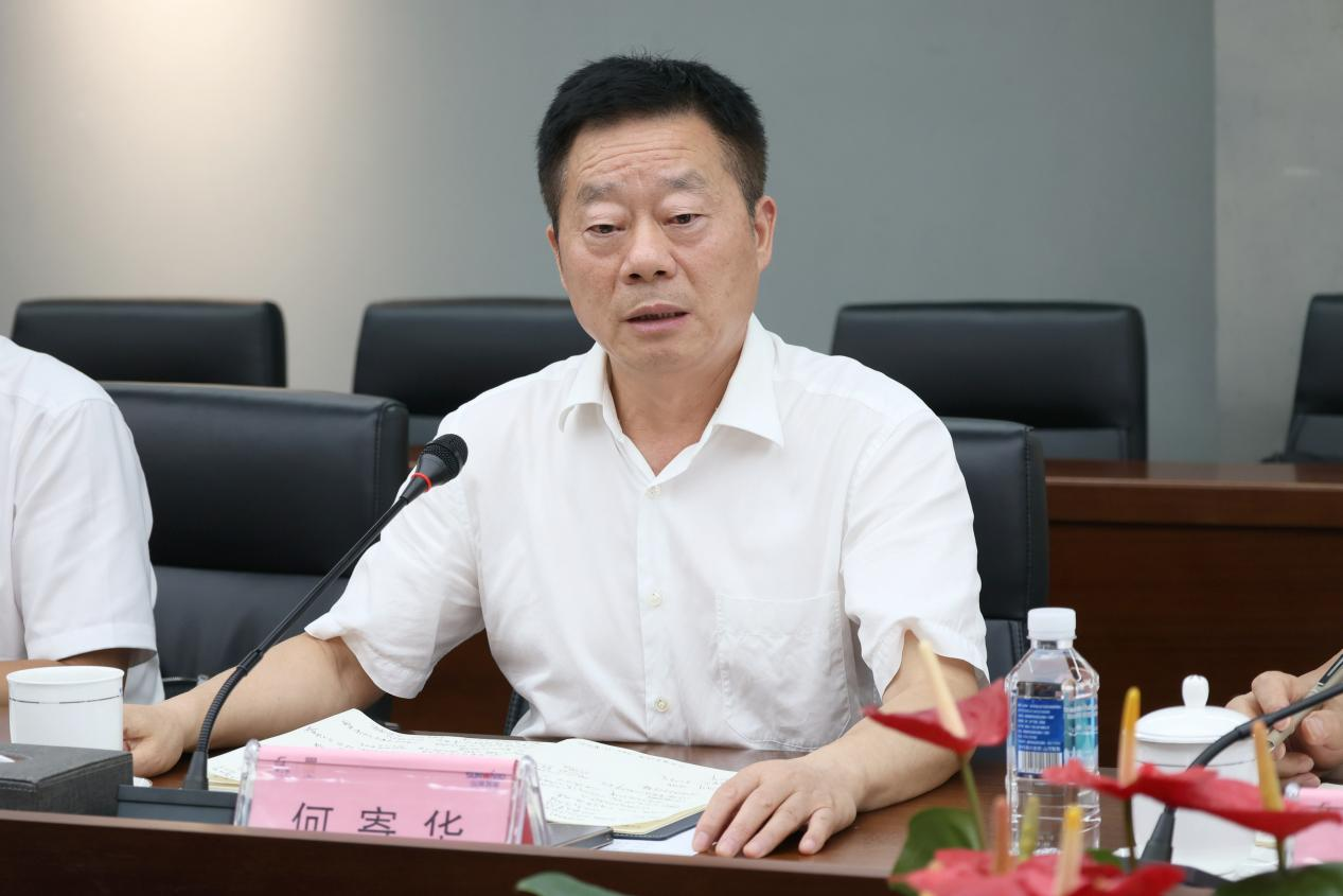 湖南省政协副主席、省工程机械产业链链长何寄华调研恒峰g22智能