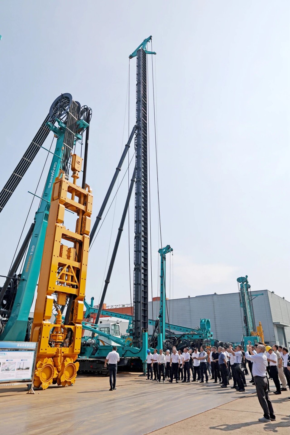 斜井开挖钻护一体化设备成功下线，实现地下工程设备重大突破