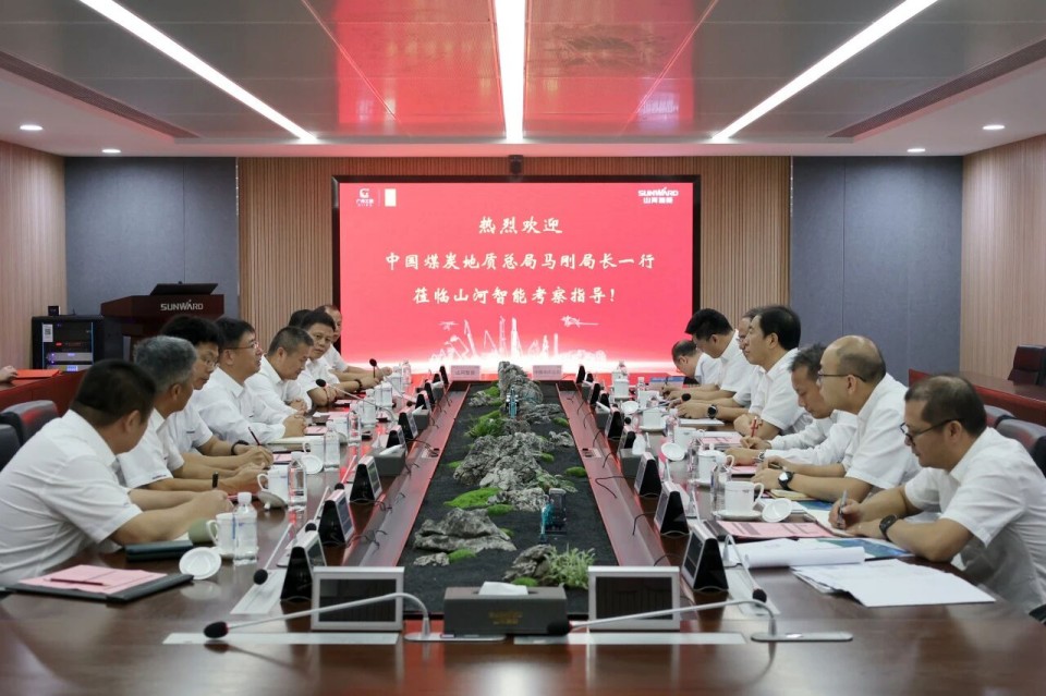 中国煤炭地质总局局长马刚到访恒峰g22智能，同谋绿色智能矿山设备发展新蹊径