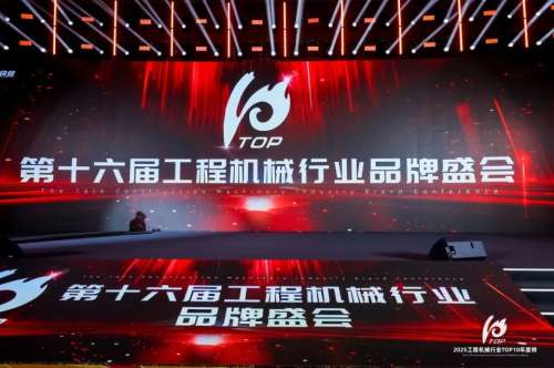 恒峰g22(国际)官网入口-每天有惊喜