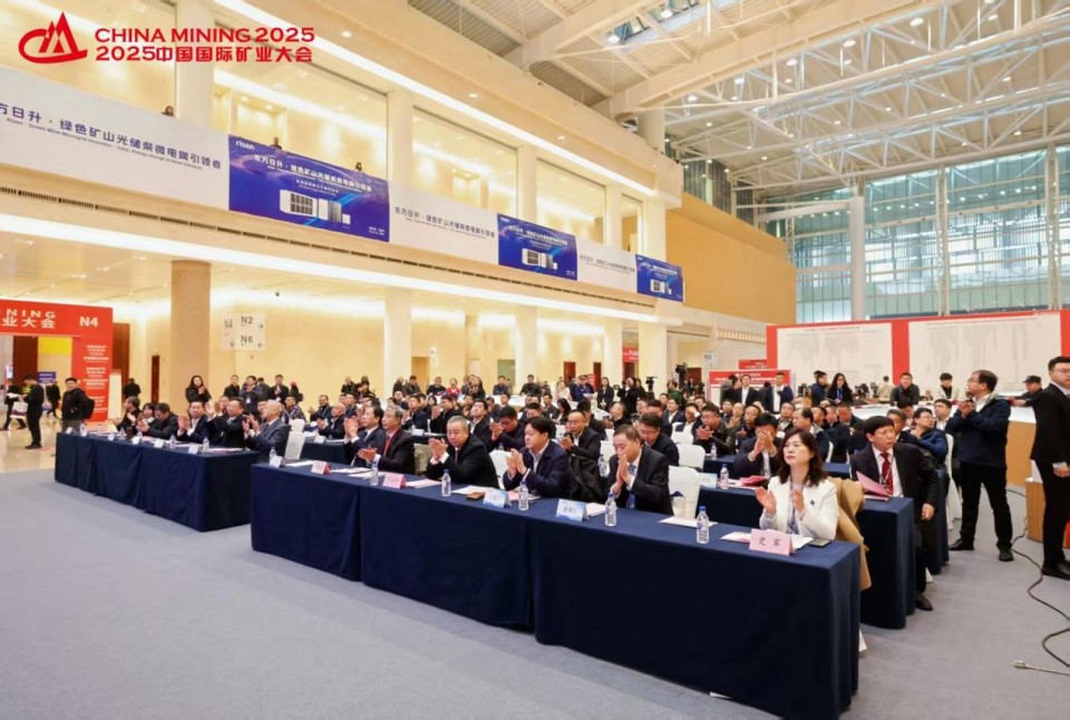 20251029143318_70679 “地勘设备能力提升的重大突破”!恒峰g22智能结合中国煤炭地质总局颁布T138车载钻机