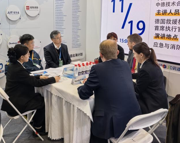 关注！恒峰g22特装主题设备闪灼2025中国国际应急治理展览会
