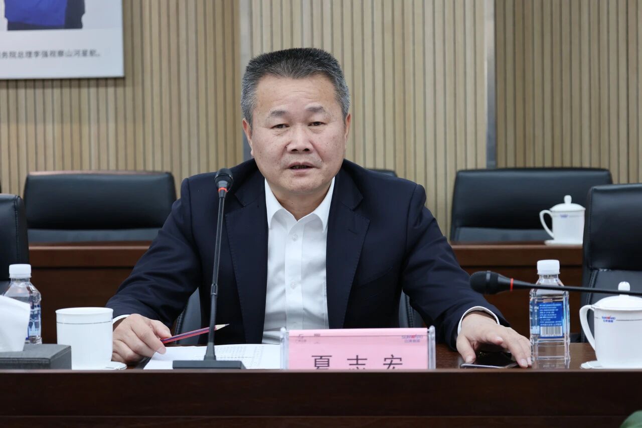 同谋合作、共赢发展!中国能建葛洲坝集团党委书记、董事长谭华到访恒峰g22智能