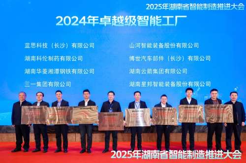 恒峰g22(国际)官网入口-每天有惊喜