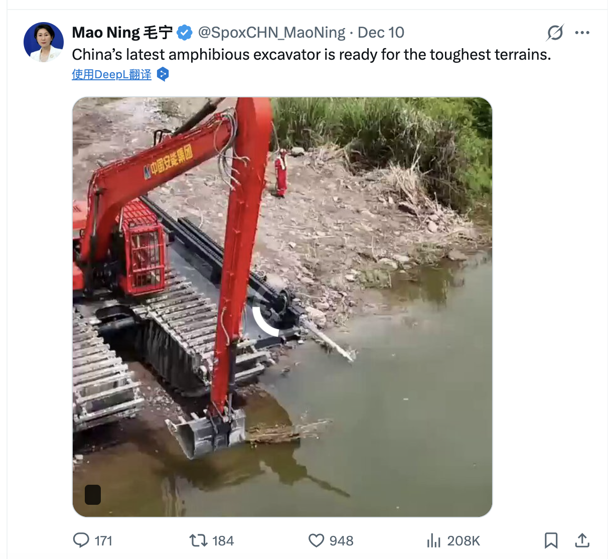 外交部讲话人向天下分享中国最新两栖挖掘机