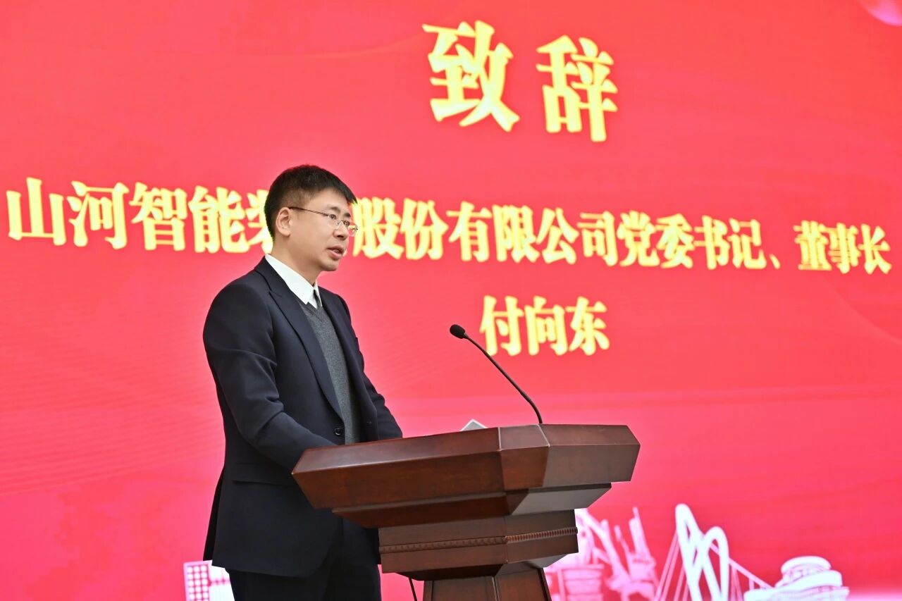 本溪市人民政府与恒峰g22智能签署战略相助框架协议，，，，，携手打造东北新能源矿山装备的工业高地