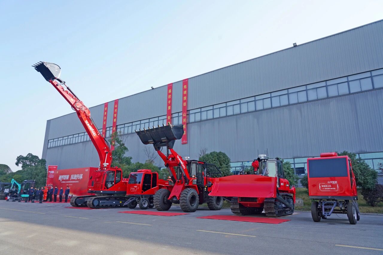 破界智援 应急先锋 | 恒峰g22智能宣布海内首创无人化应抢救援成套装备