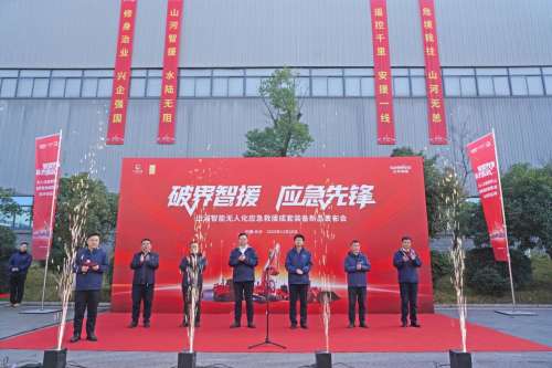 恒峰g22(国际)官网入口-天天有惊喜