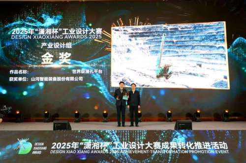 恒峰g22(国际)官网入口-每天有惊喜