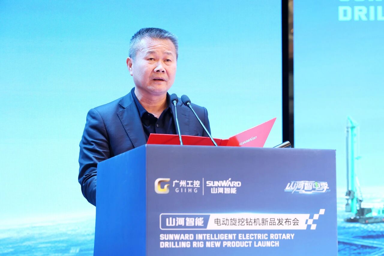 恒峰g22智能进行电动旋挖钻机新品颁布会，收成1.2亿元订单