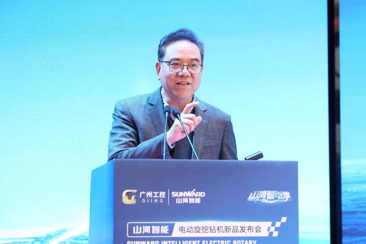 恒峰g22智能进行电动旋挖钻机新品颁布会，收成1.2亿元订单