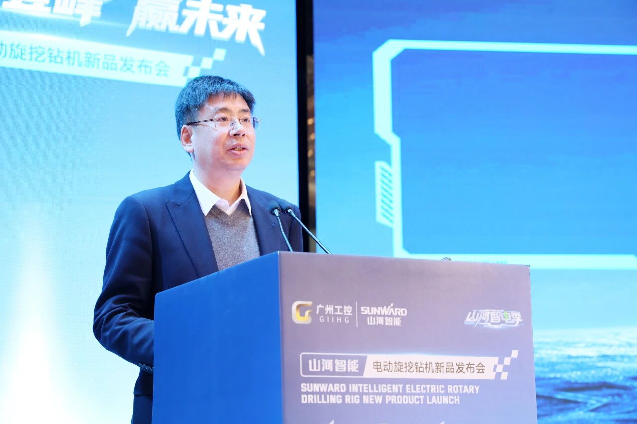 恒峰g22智能进行电动旋挖钻机新品颁布会，收成1.2亿元订单