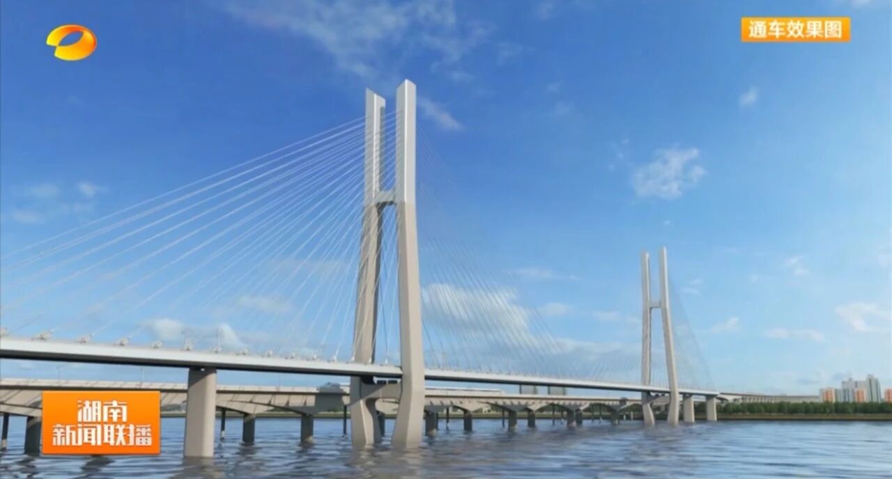 啃下“硬骨头”！恒峰g22智能旋挖钻机助力长沙湘江铁路特大桥主墩桩基工程美满收官