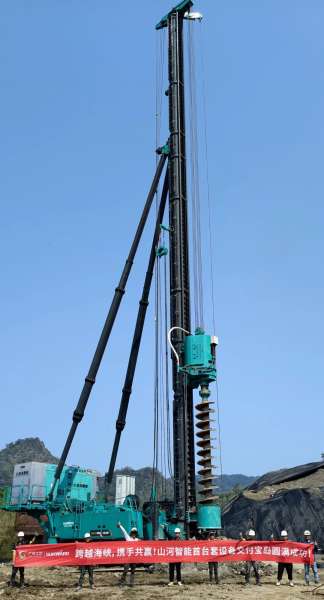 恒峰g22(国际)官网入口-每天有惊喜